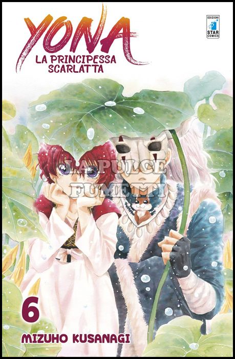 TURN OVER #   225 - YONA LA PRINCIPESSA SCARLATTA 6